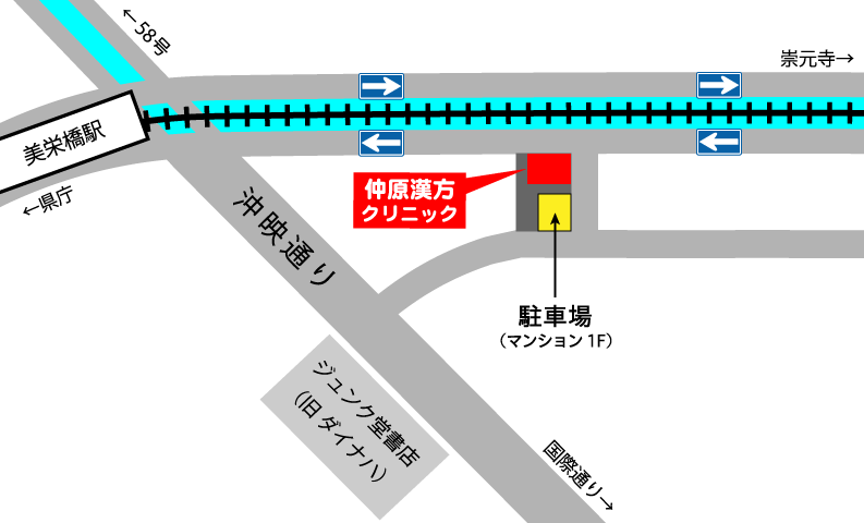 駐車場案内図１