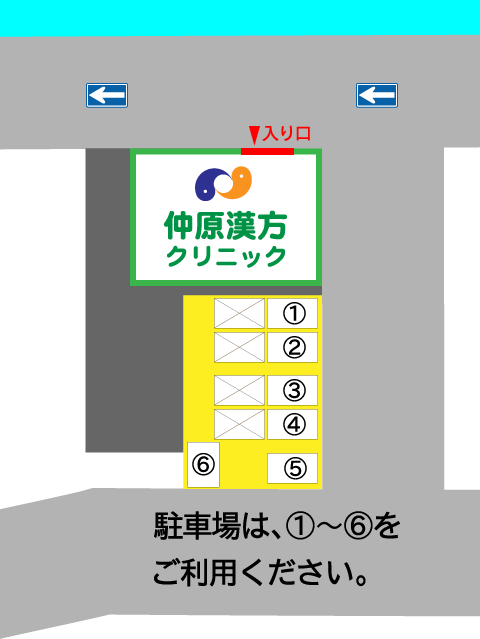 駐車場案内図１